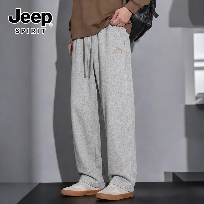 JEEP SPIRIT Unisex Heavyweight Knit Casual Tapered Pants 2XL