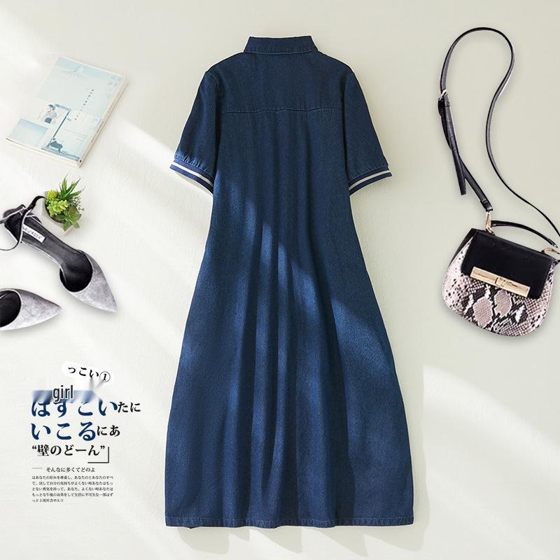 2026 Summer Short-Sleeve POLO Collar Denim A-line Midi Dress