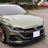 Glänzendes Schwarzes ABS Frontstoßstangenlippe Spoiler Splitter Klinge Diffusor für VW Arteon R-line 2021-2025 Facelift Bodykits Tuning