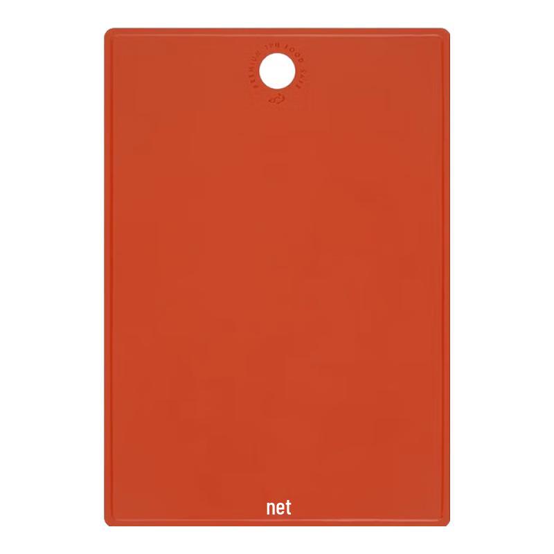 ZWILLING Antibacterial TPU Cutting Board