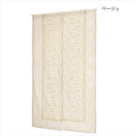 

Перегородка Noren Arabesque Noren бежевая 85 x 150 см прибл.