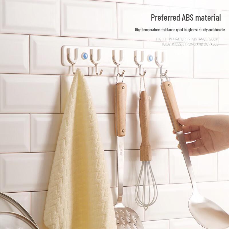 Chahua No-Drill Adhesive Door Hooks