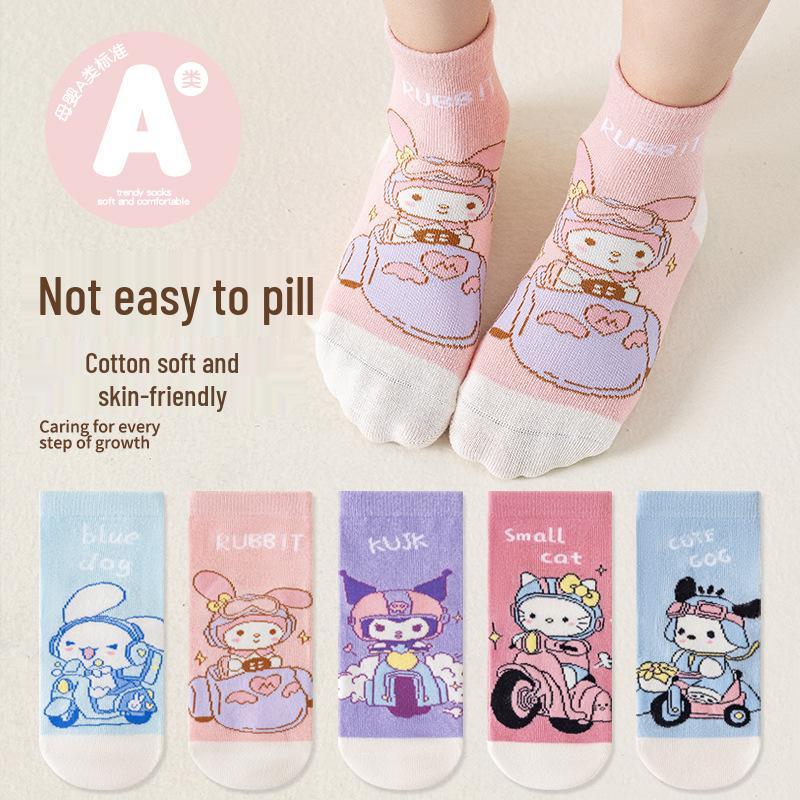 My Melody Girls' Cute Cartoon Mid-Calf Cotton Socks - Thin for Autumn & Winter