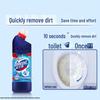 Landoppa Brightening Toilet Cleaning Gel, Cedar Pine Scent