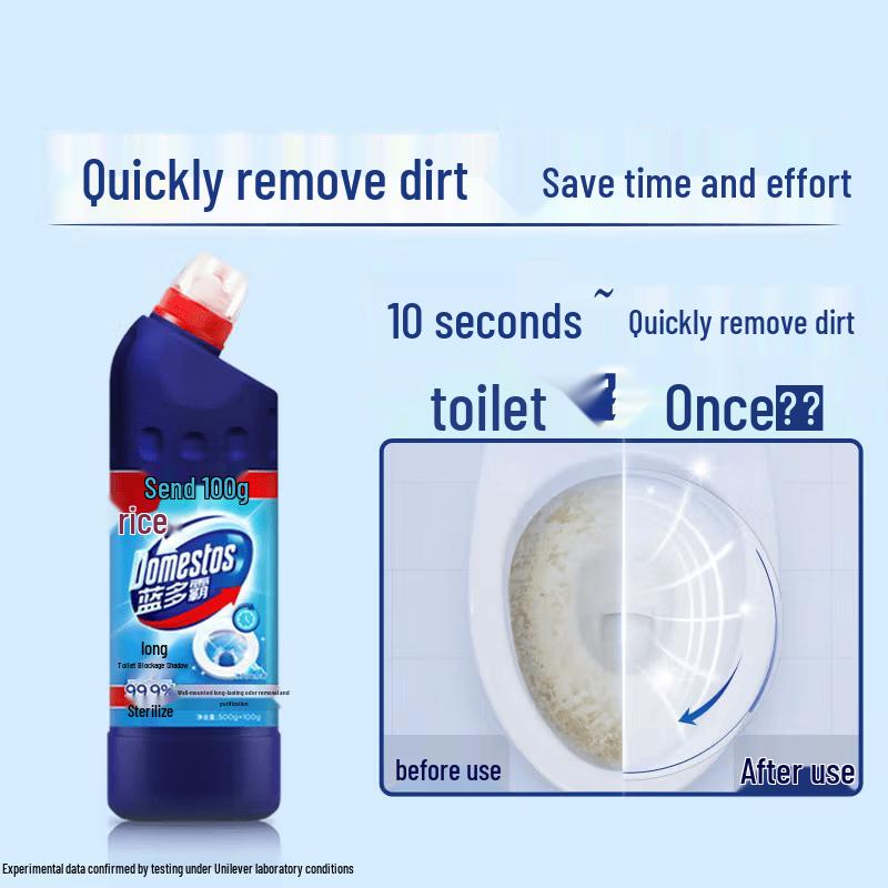 Landoppa Brightening Toilet Cleaning Gel, Cedar Pine Scent