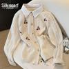 Women's 2025 Autumn Fake Two-Piece Patchwork Lapel Sweater Top