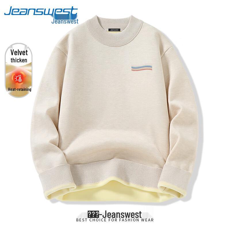 Pull col roulé doublé polaire pour homme Jeanswest