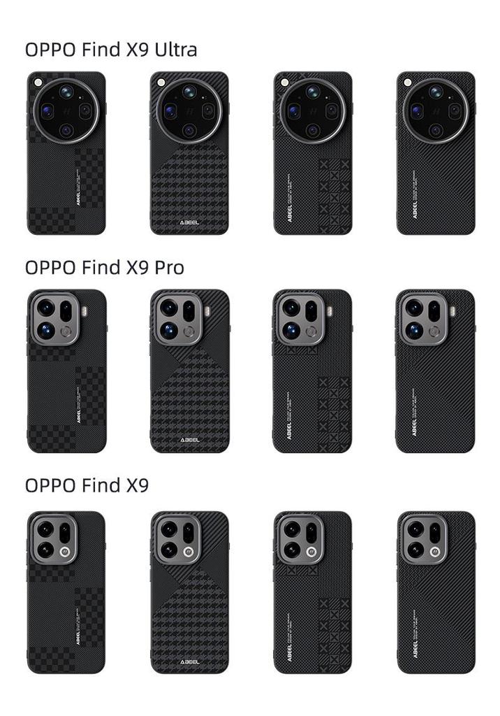 Compatibel met Oppo Find X9 Ultra/X9 Pro: Magnetische Zachte Volledige Beschermhoes tegen Vallen voor Telefoon