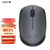 Periferice pentru calculatoare – Mouse-uri