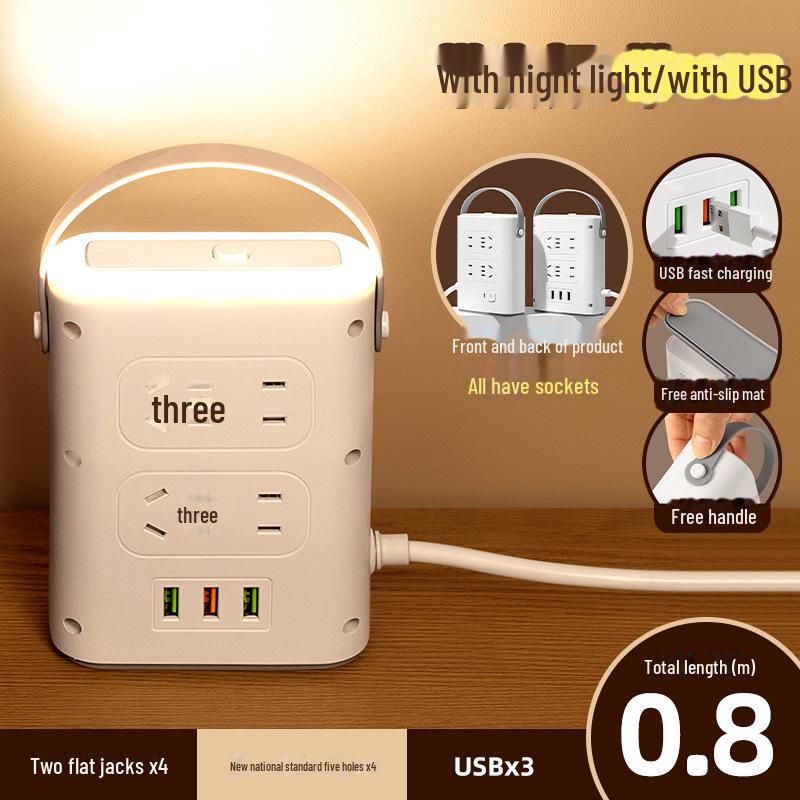 Intelligent Portable Vertical USB Power Strip with Multi-Slot and Anti-Overload Protection
