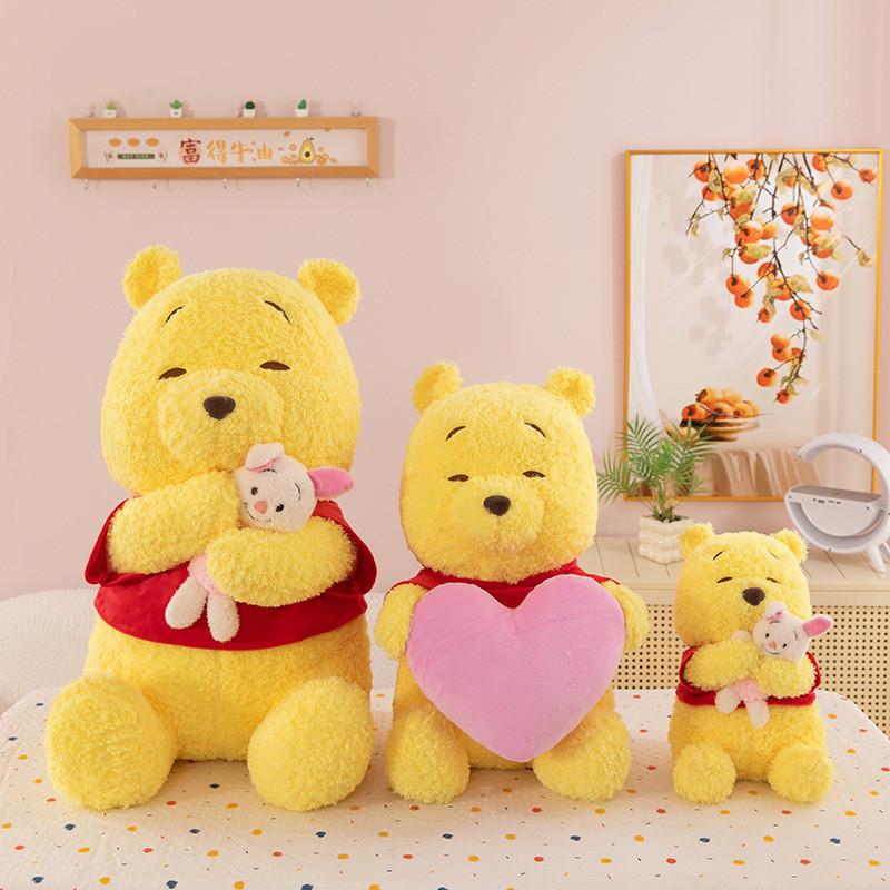 Pooh The Winnie Stuffed Toy Plush Toy Heart Hugging Teddy Bear Pig Doll Cloth