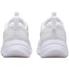 Nike Cosmic Runner GS White Platinum Tint Kids Sneakers HM4402-102