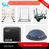Linshisheng Combat Physical Training Equipment