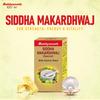 Baidyanath Siddha Makardhwaj Special 10 Tablets , Vitality, and General Weakness Rejuvenation