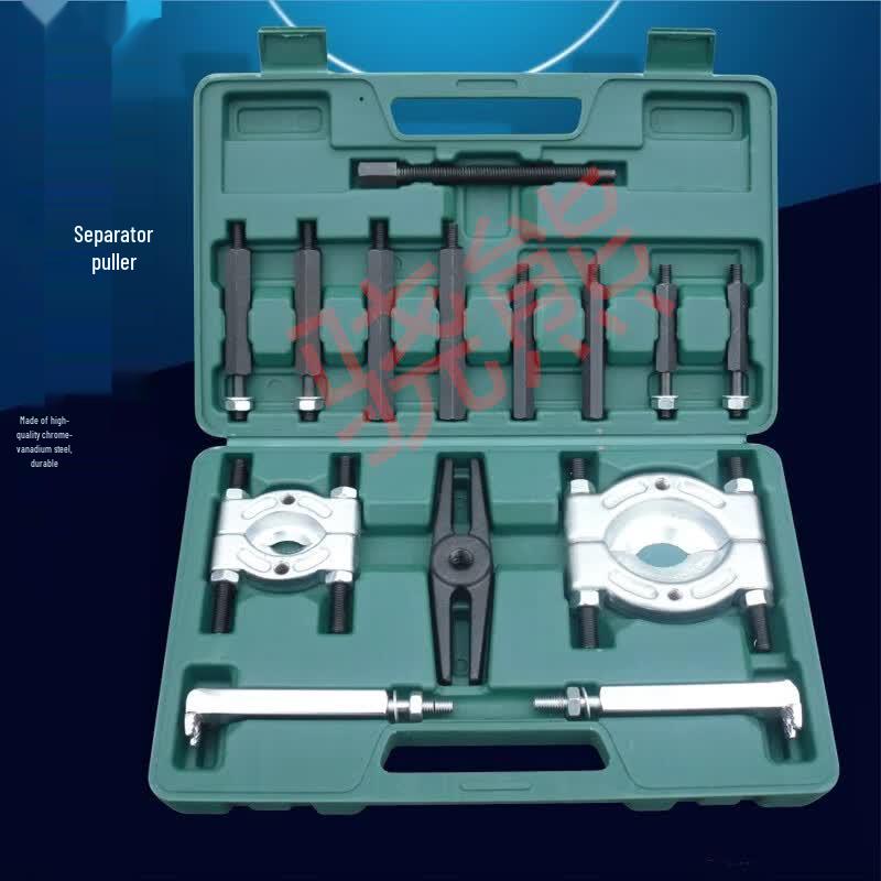 Multi-purpose Bearing & Gear Separator Puller Tool Set
