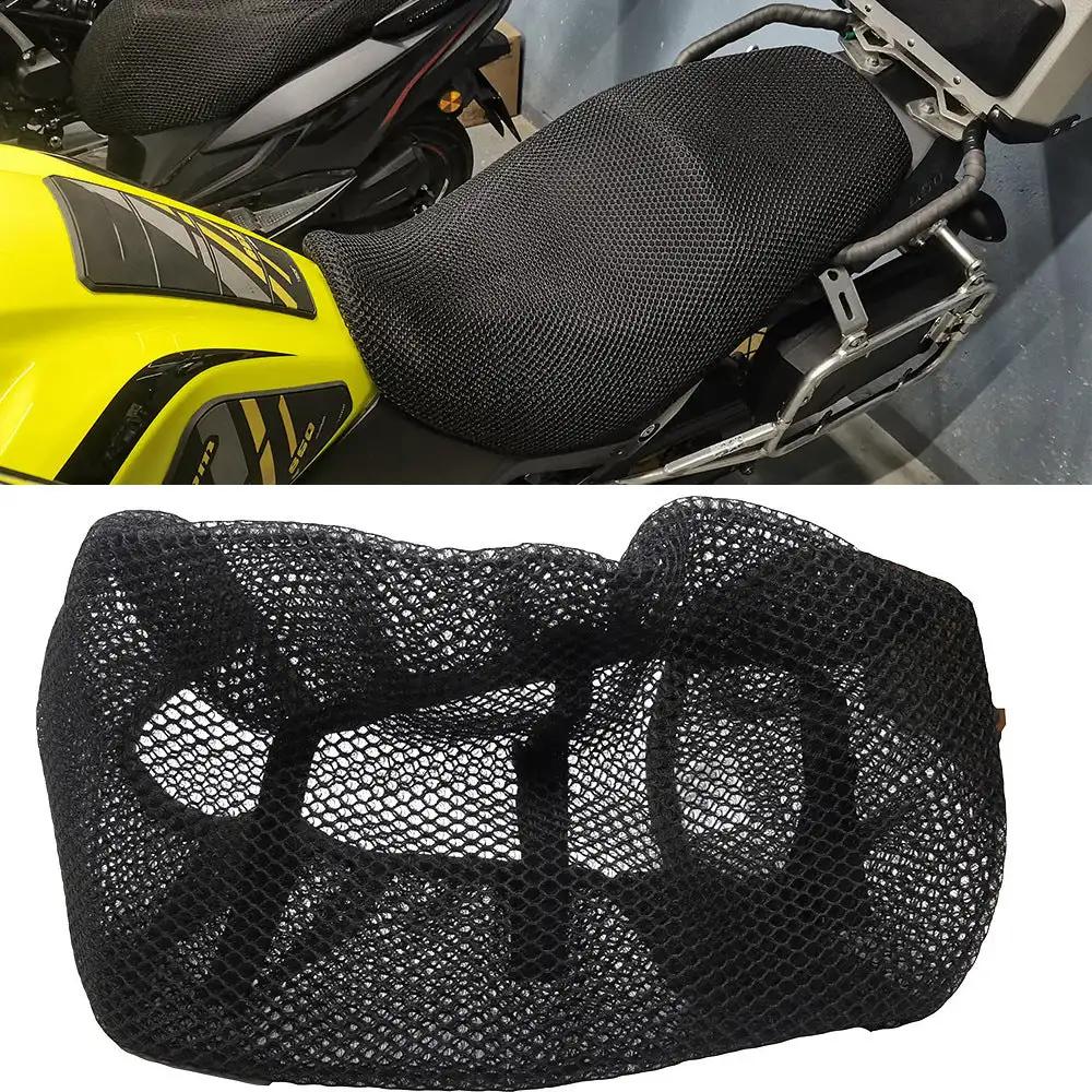 Motorcycle 3D Mesh Cushion Seat Cover Protector Anti-Slip Cushion Mesh Anti-skid Pad Mesh Seat Cover for Motorbike Scooter Bike