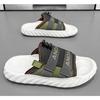 Summer Men Slippers Camouflage Design Sandals Casual Outdoor Couple EVA Slides Beach Sandals Garden Shoes Comfortable Slippers