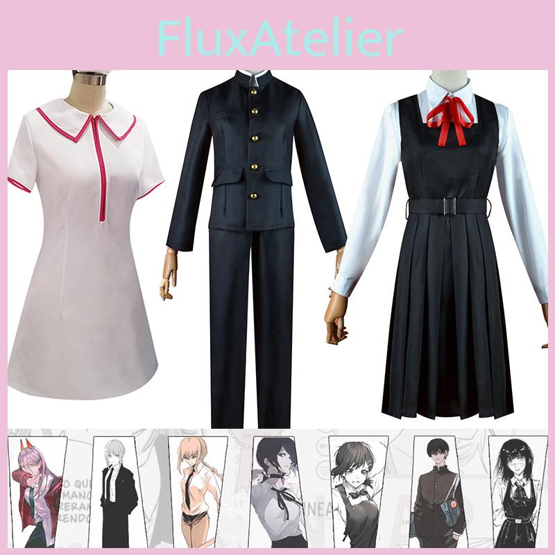 Chainsaw Man Mitaka Asa Yoshida Cosplay Costume Nurse Uniform Halloween Carnival