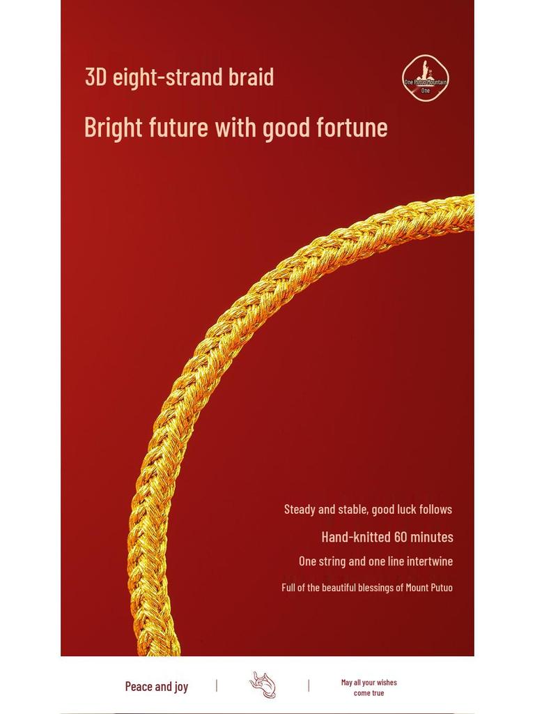 Putuoshan Five Emperors Coin Red String Bracelet - Handmade Woven Rope for Men and Women