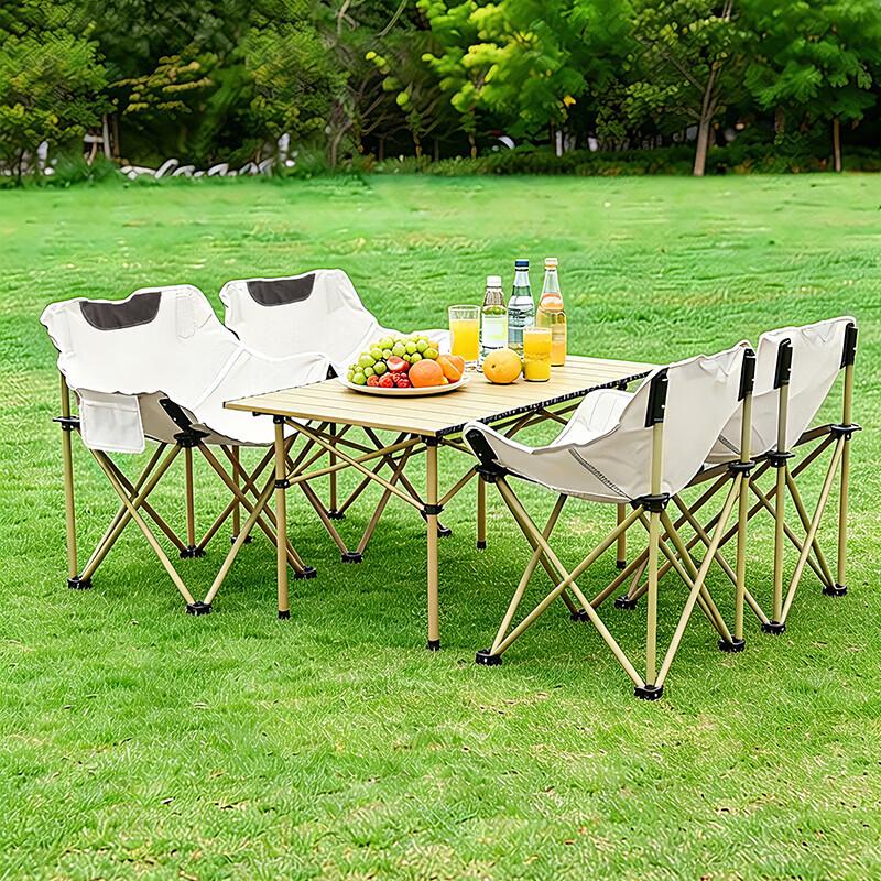 Seashore Outdoor Folding Camping Table & Chair Set