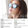 Brown X Brown Half Sunglasses for Fashionable Sunglasses with Large Cool and Elegant Jeweled UV Slimming Comfortable for Driving and [FashionBerry] 2.