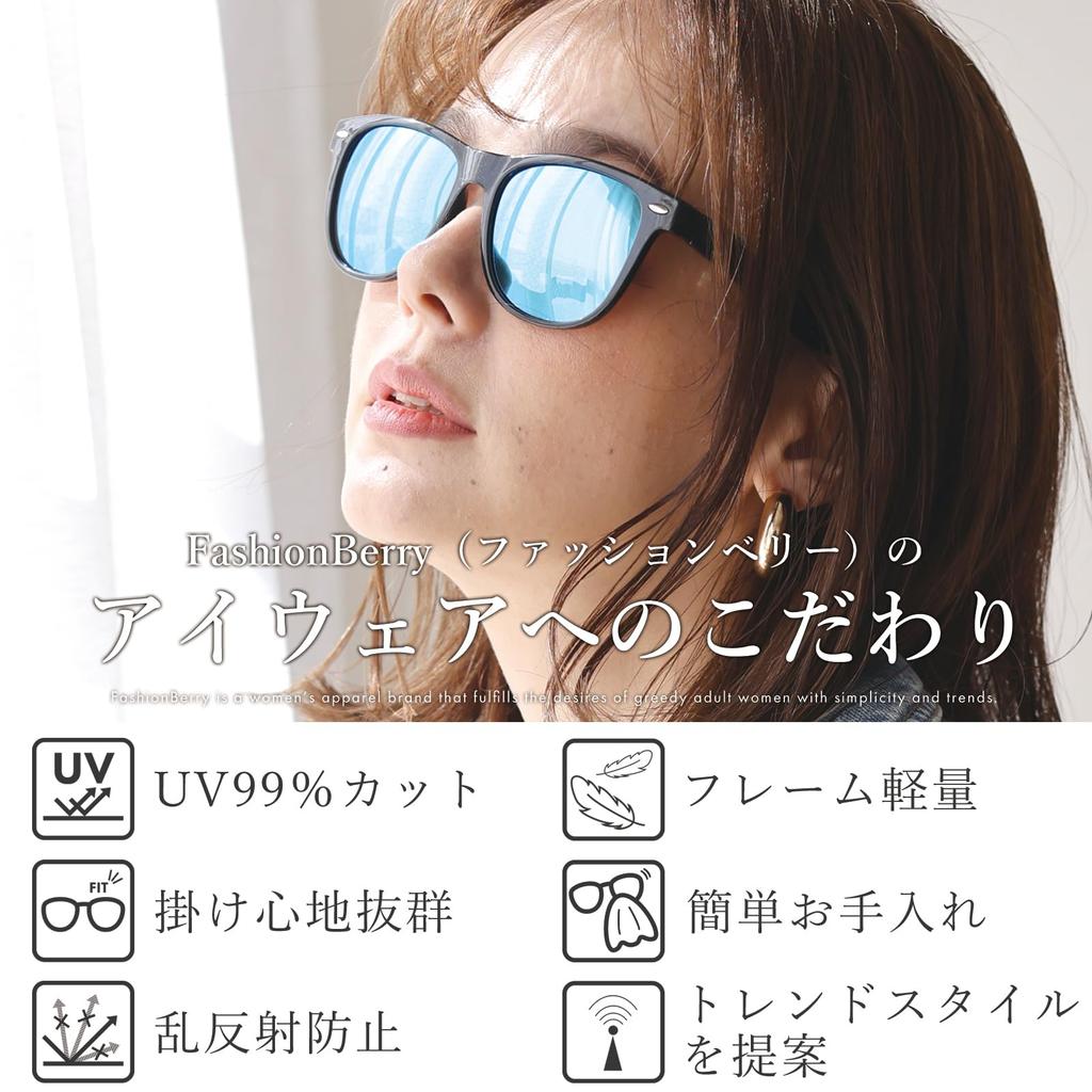 Brown x Brown Half Sunglasses for Fashionable Sunglasses with Large Cool and Elegant Jeweled UV Slimming Comfortable for Driving and [FashionBerry] 2.