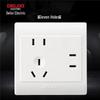 Delixi CD130 Exposed Socket Switch