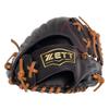 ZETT Youth Softball Ground Gray x Size SS Players Up to 120cm BJG762610 Glove, Hero, All-Around, Right-Handed Throw, Black, (For Tall),