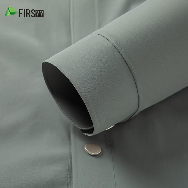 Shanshan Men's UPF50+ Sun Protection Casual Jacket
