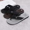 Casual Slippers For Men Flip Flops Beach Sandals Summer Non-Slip Fashion Flat Slides Outdoor Slippers Indoor House Shoes Male