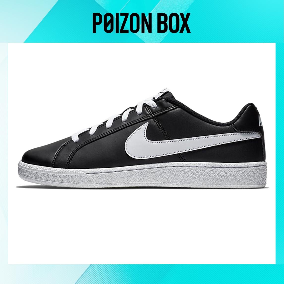 

кроссовки Nike Court Royale Skateboarding Shoes Men 844802-010