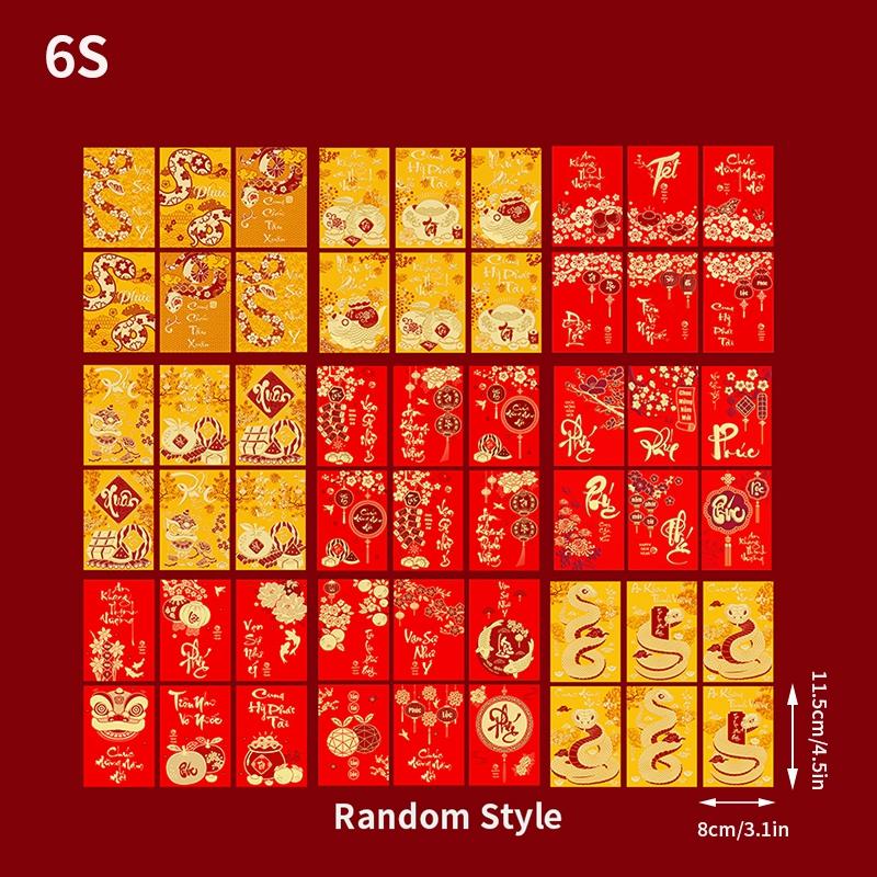 6pcs/set Chinese Red Envelope Chinese Spring Festival Hongbao Lucky Envelope for Money Kids Gifts Spring Festival Supplies