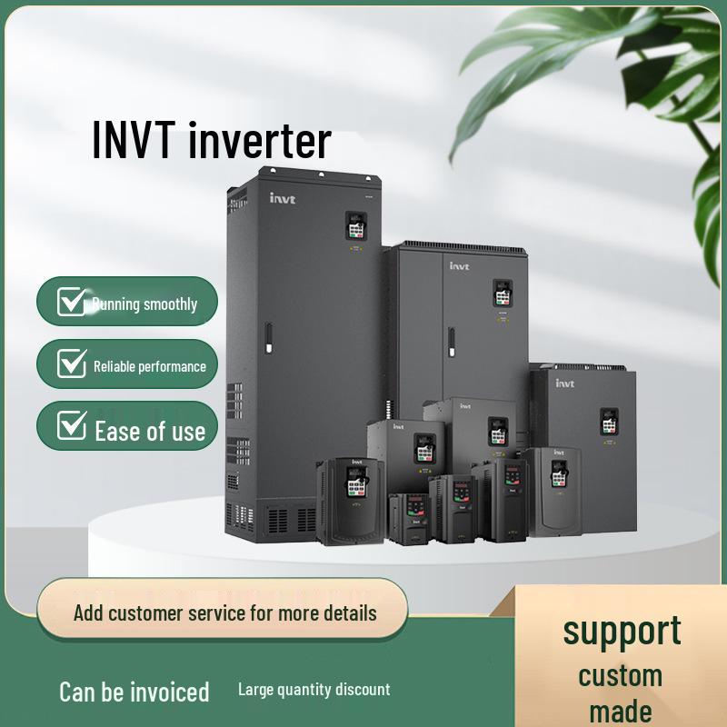 GD200A Low-Voltage General-Purpose Inverter - Stable and Reliable