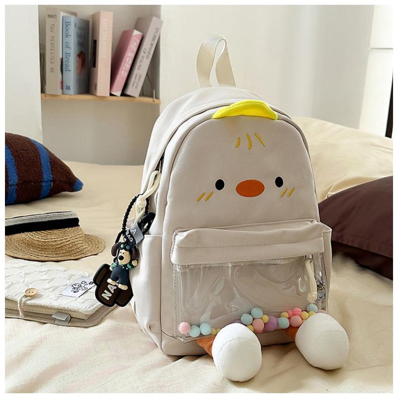 The New Schoolbag Is High-value, Fresh, Sweet, Cute, Cute, Ugly and Cute Little Yellow Duck Backpack, Grade 1-3 Student Backpack.