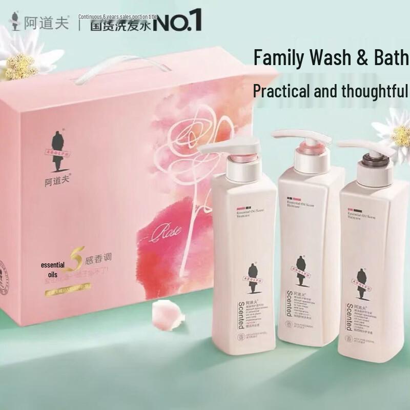 Adolph Essential Oil 5 Senses Anti-Dandruff Hair Care Gift Set