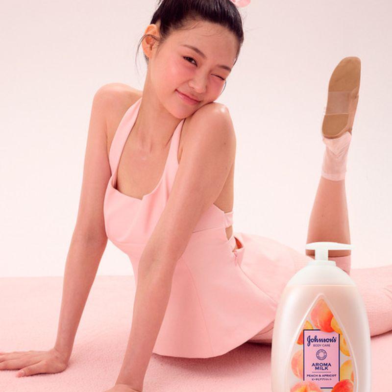

Johnson s [Water Peach Lotion] Johnson s Aroma Milk Body Lotion Peach & Apricot 500ml, 1 ea.
