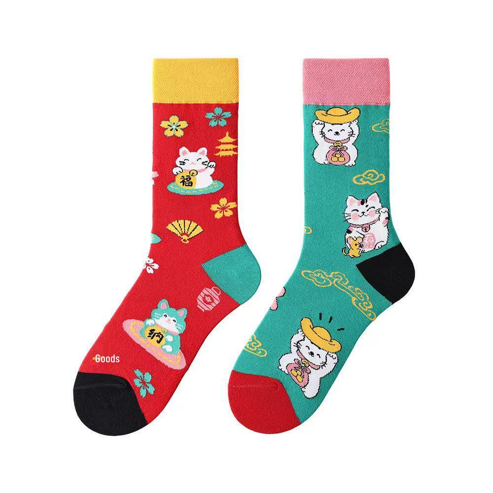 Original Asymmetrische Cartoon Hip Hop Baumwollsocken für Paare - Wadenhoch Mandarinenente Stil für Damen und Herren