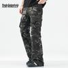 Mark Fairwhale Men's Camouflage Slim Fit Flare Cargo Pants