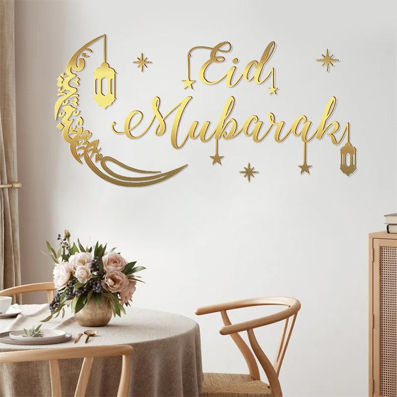 Eid Mubarak Gold Acrylic Wall Sticker Ramadan Kareem Large Mirror Wall Decal for Home Room Decoration 2026 Islamic Muslim Gifts
