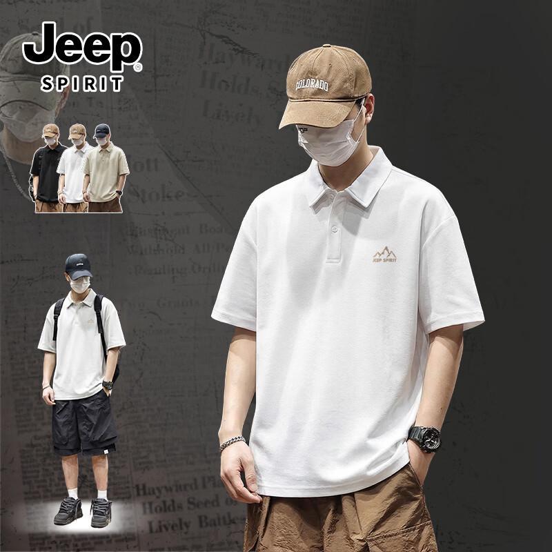 Мужская рубашка-поло с воротником JEEP SPIRIT 5XL