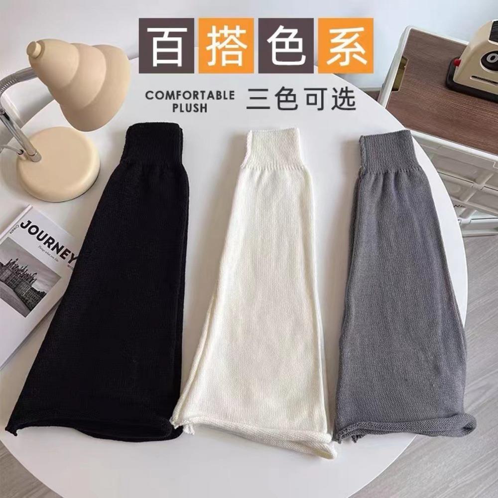 Women's Autumn and Winter New Bell Mouth Jk Solid Color Socks To Keep Warm Personalized Versatile Wool Leg Guards Knitted Leg Covers Stacking Socks