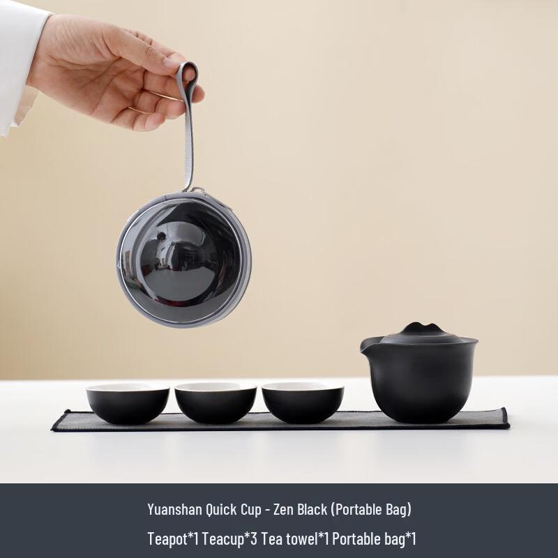 Portable Ceramic Quick Tea Set - 1 Pot, 3 Cups