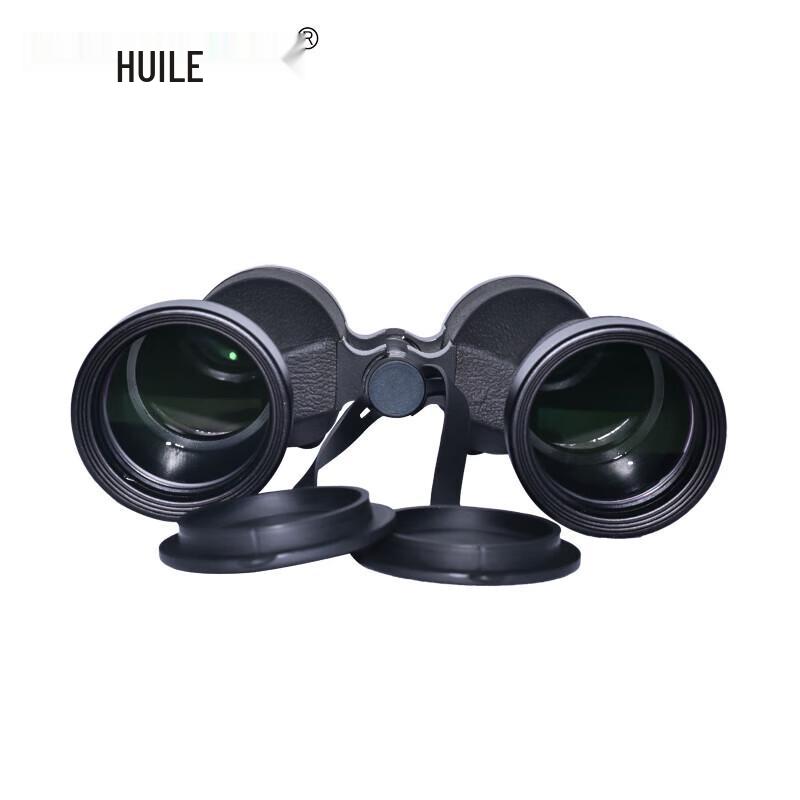 

HUILE Stealth 98 HL1050 High-Power Binoculars