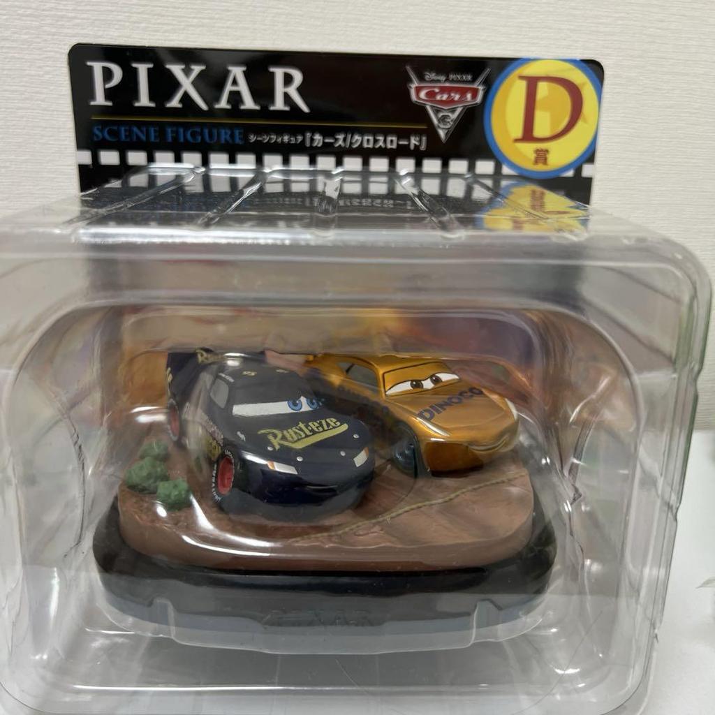 [USED] PIXAR Cars 3 Scene Figure