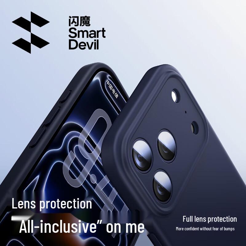 ShineMao Full Coverage Liquid Silicone Case for iPhone 17 Series