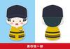 FUKUBUKU COLLECTION The New Prince of Tennis Trading Mascot Vol. 1 1 BOX = 8 Pieces, Total 8 Types GW552