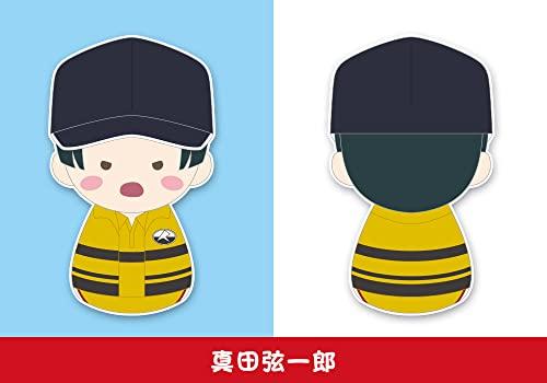 FUKUBUKU COLLECTION The New Prince of Tennis Trading Mascot Vol. 1 1 BOX = 8 Pieces, Total 8 Types GW552