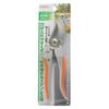 Takagi Sun Garden Pruning Aluminum Easy to Apply Cuts Thick Stainless Steel Garden Fruit TAKAGI Shears, Die-Cast, 200mm, Force, Branches, Blade,