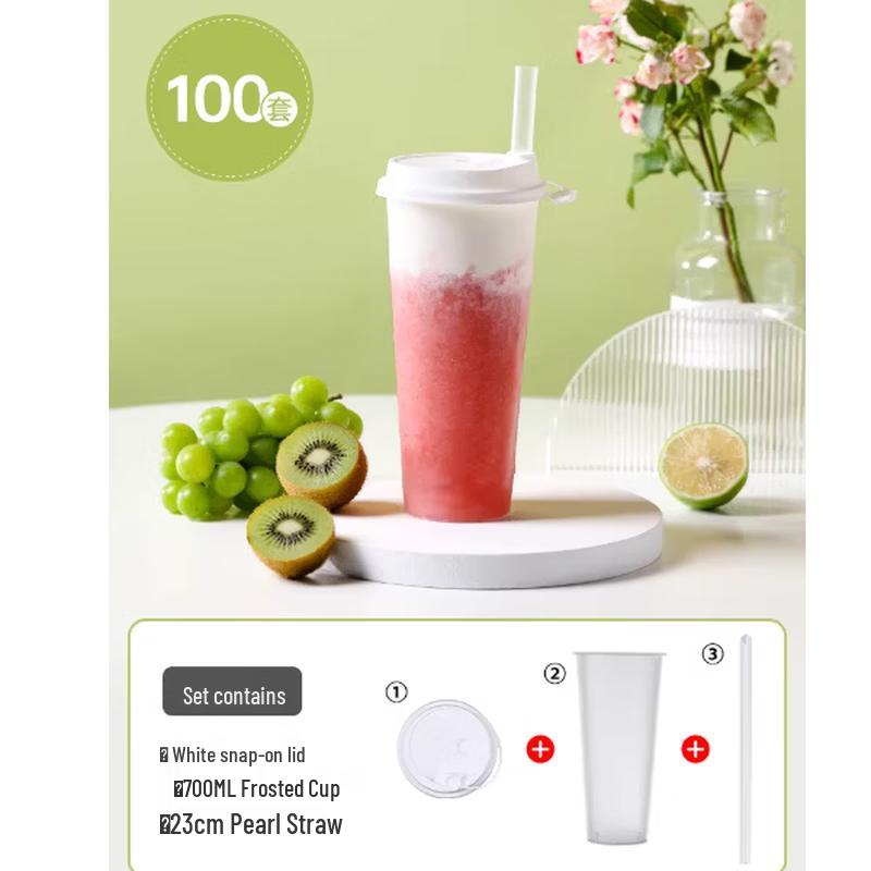 Xingduo Disposable Frosted Plastic Cups with Lids and Straws - 700ml, 100 Sets