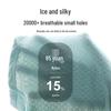 Snoopy Zomer IJszijde Antibacteriële Boxer Briefs voor Jongens, A-Klasse Kinderondergoed